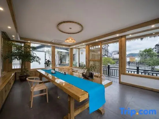 Yishan Suixi Mountain House