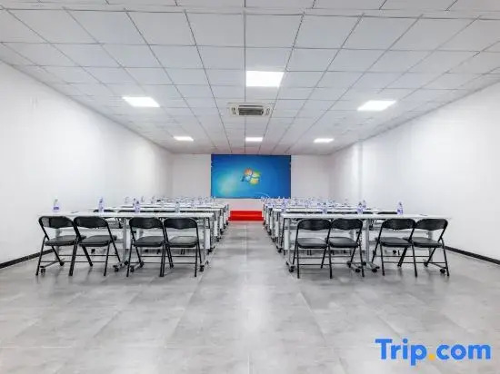 JI Hotel Nanjing Jiangning Southeast University