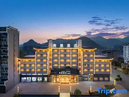 Grace Lotus  Boutique Hotel ,Furong Town