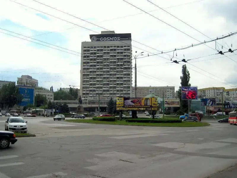 Отель Cosmos