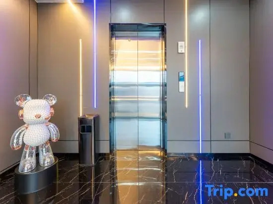 Magic E-Sports Hotel (Shandong International Convention and Exhibition Center Laotun Subway Station)