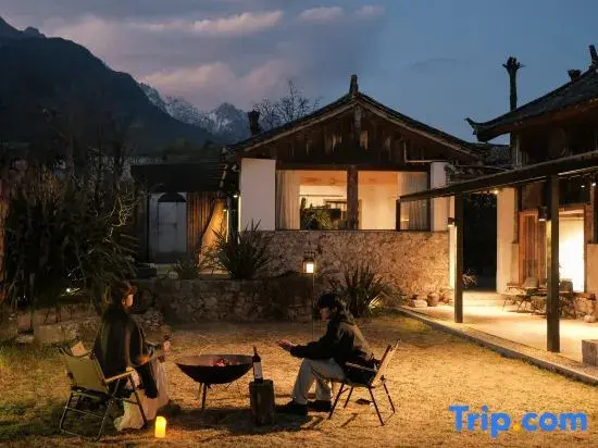 Wuzi Mountain House, Morino Healing Nature mothering Jade Dragon Snow Mountain Panoramic Resort