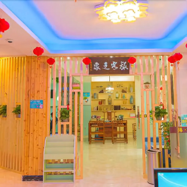 Yuansu Hotel
