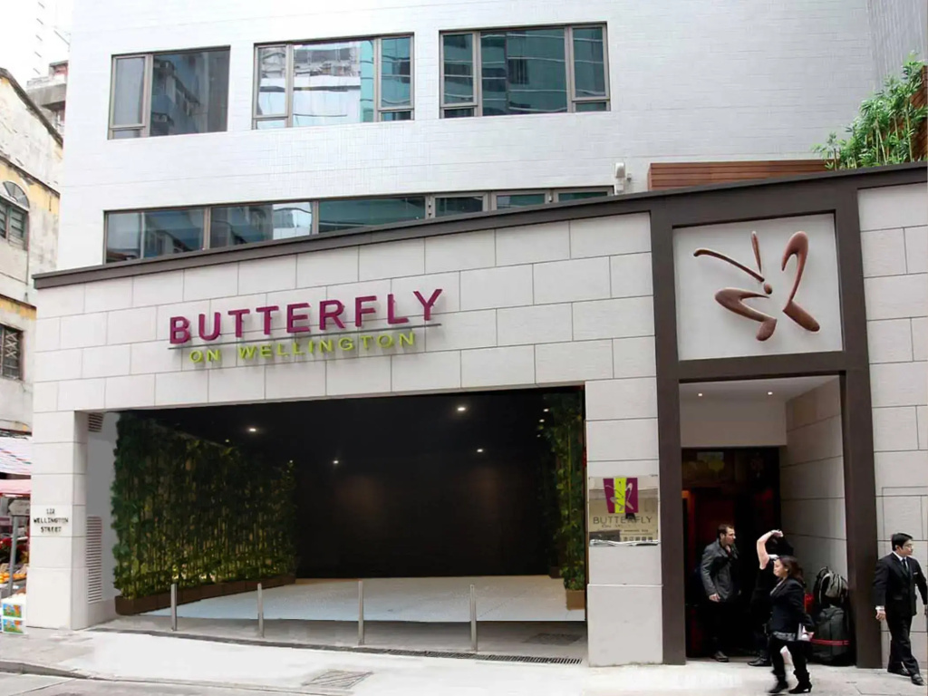 Butterfly on Wellington, Central