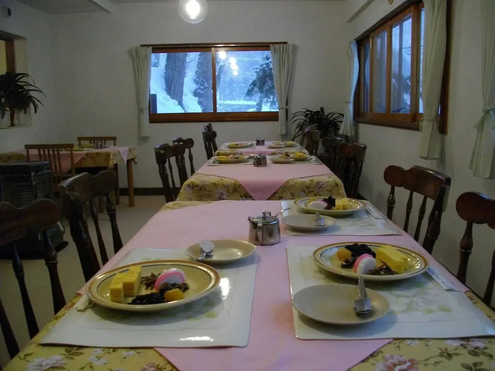 Pension Kazamidori