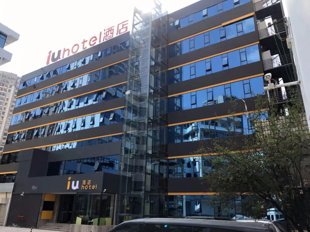 IU Hotels·Kunming Xichang Road Jinma Biji Fang