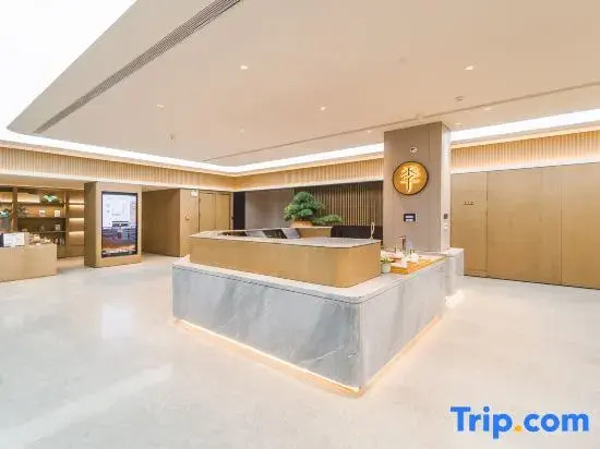 JI Hotel (Maanshan Hanshan Wangmei Road)