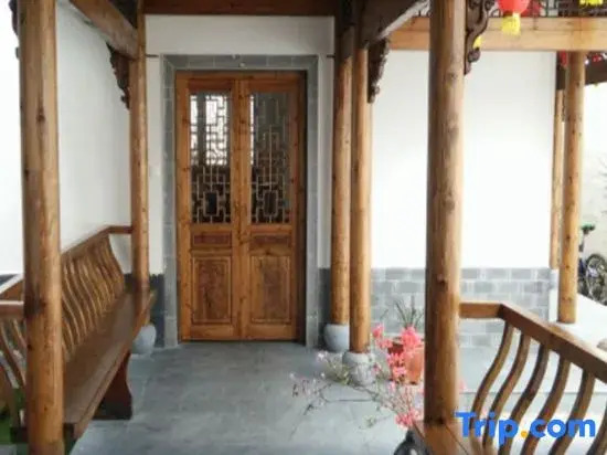 Biyun Ancient Village Guest House