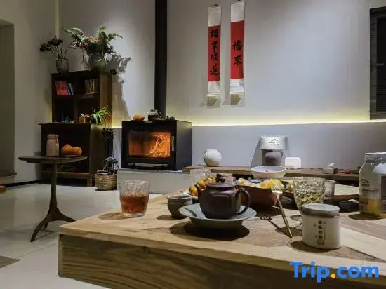 Yijia Mountain Homestay