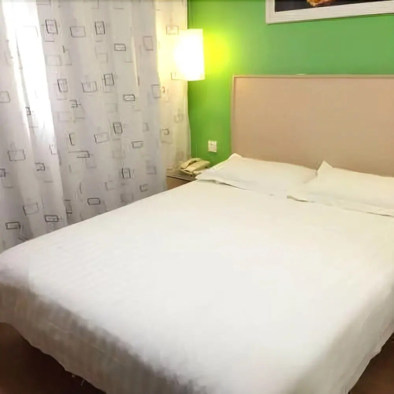 Jushang Music Chain Hotel Fuzhou Xihu