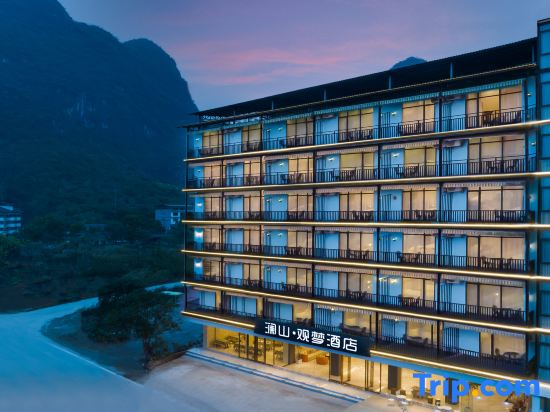 Lanshan Guanmeng Hotel