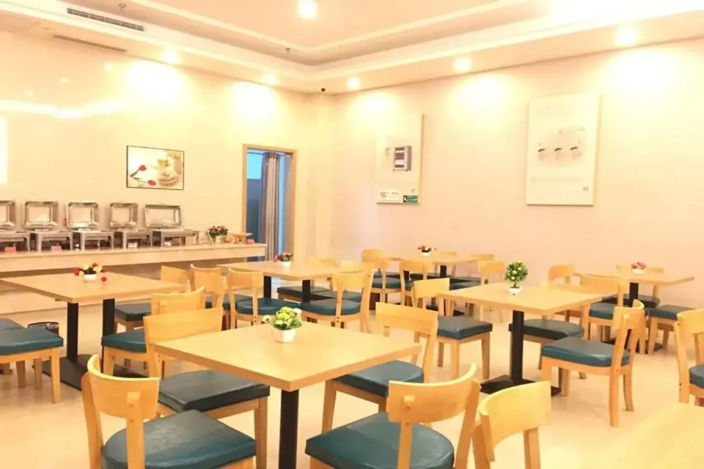 Vienna 3 Best Hotel (Chongqing Wansheng Hongen Fortune Plaza)