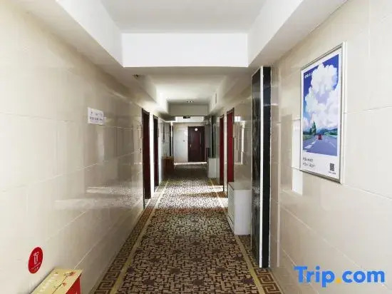 Yunting Business Hotel