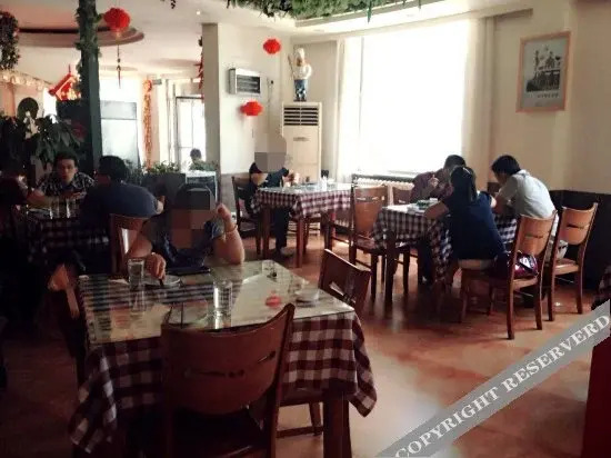 Rest Hotel (Binzhou College People's Hospital)
