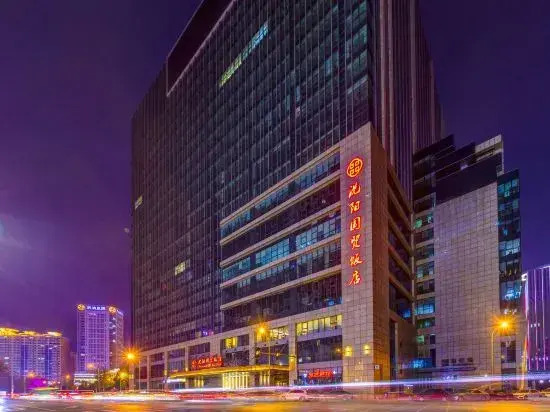 Shenyang Shouyao Hotel (Shengjing Grand Outlets, Olympic Sports Center Metro Station Branch)