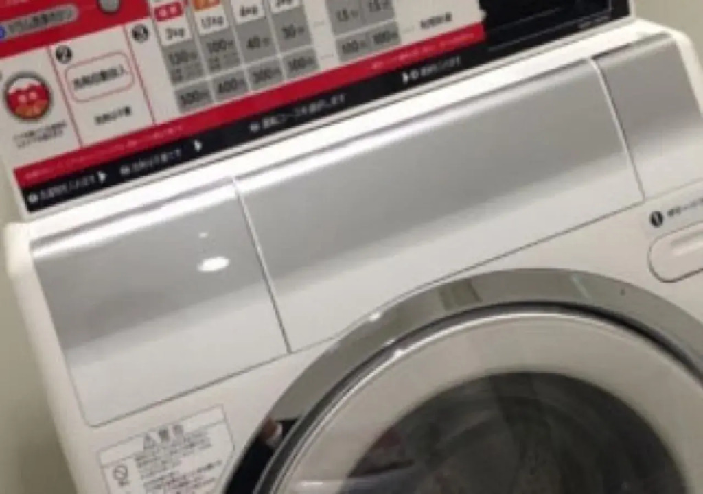 Hotel Oriental Express Nagoya Sakae