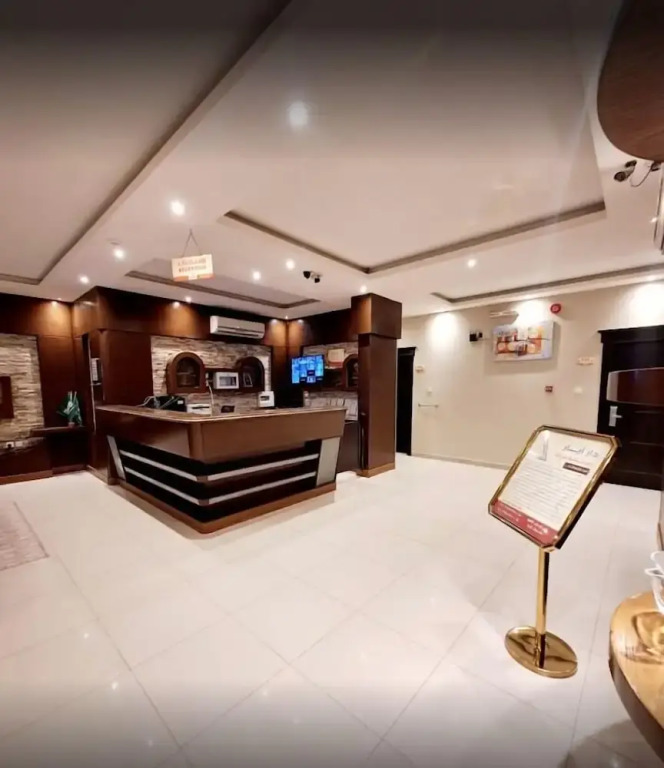 Dar Ayar Serviced Apartments