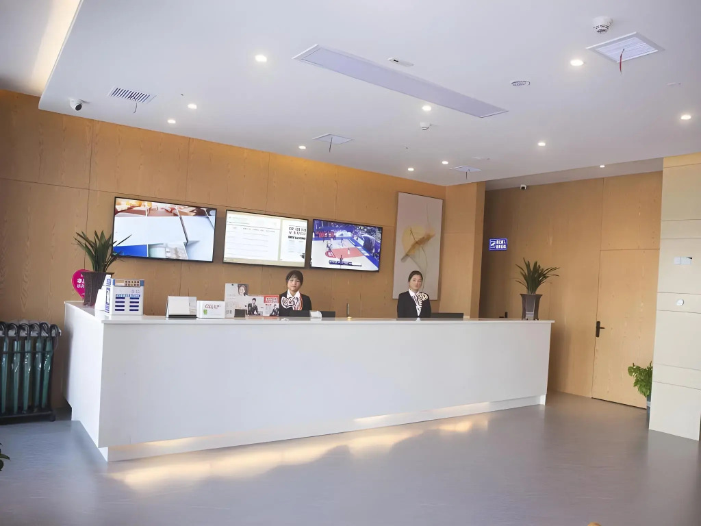 GreenTree Inn Express Hotel Jiangsu Suqian Shuyang Bus Station