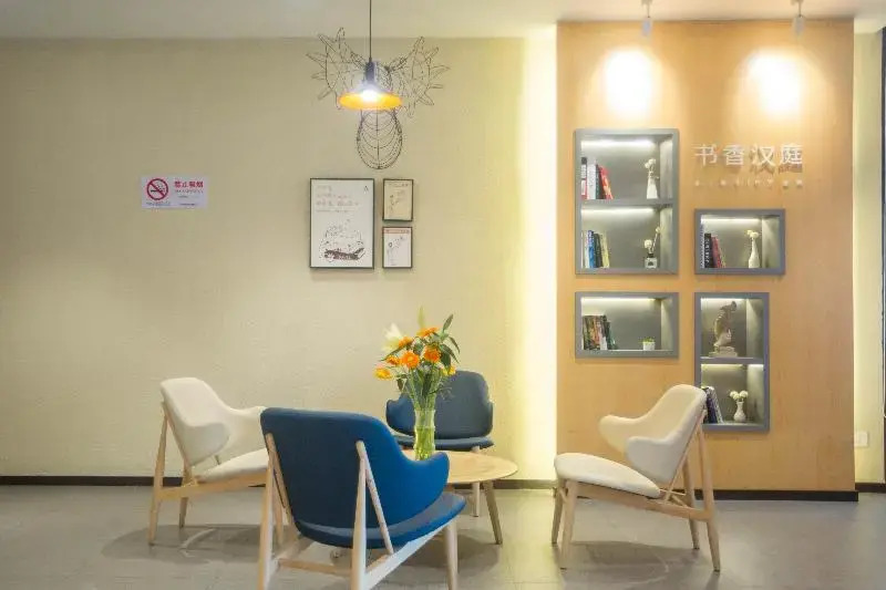 Hanting Hotel Shanghai South Changjiang Road Subway Station