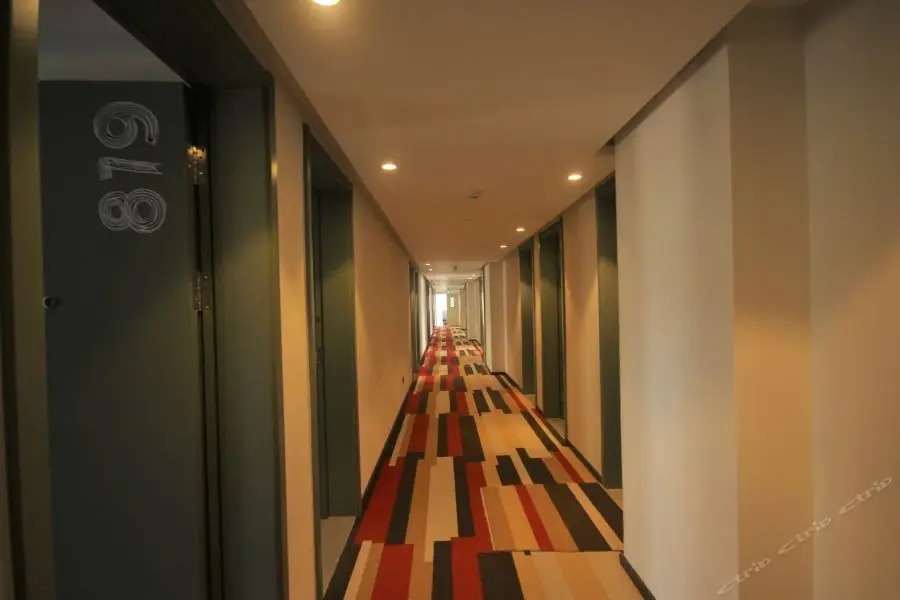 Aifeel Hotel (South Square of Shenyang North Railway Station)