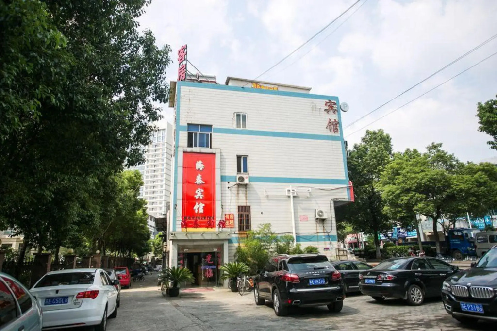 Haitai Hostel