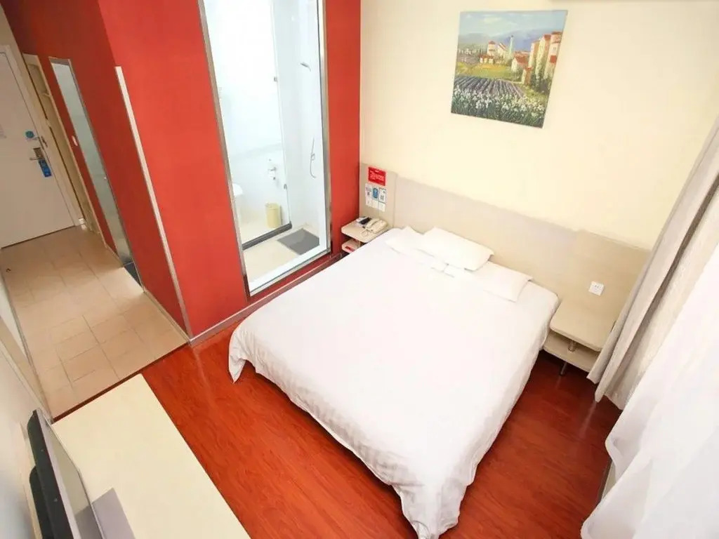 Hanting Express Hotel Beijing Shilipu