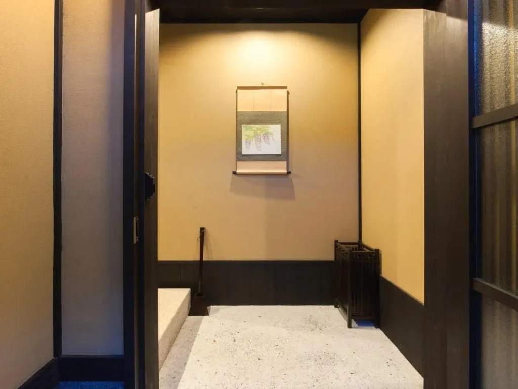 Rinn Kyoto Yasaka South