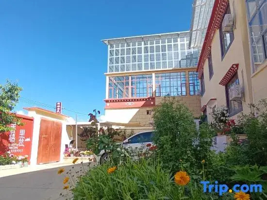 Yilu Lihua Homestay
