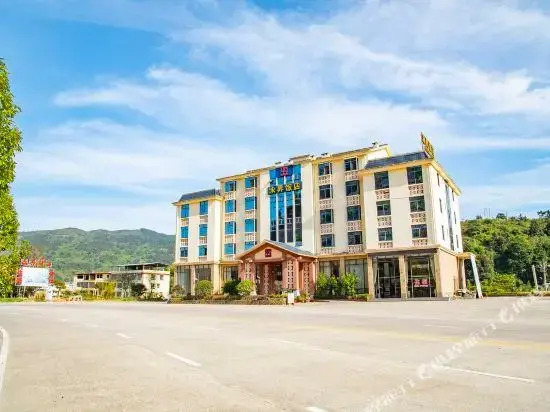 Zhangzhou Yongsheng Hotel
