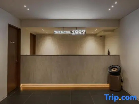 The Hotel 1997