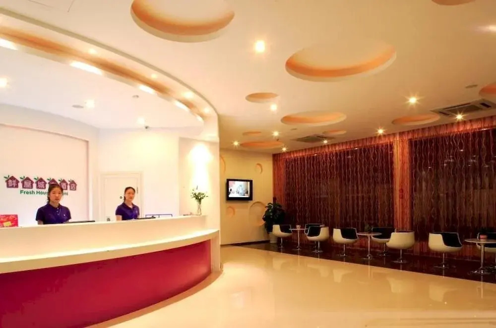 Xianwu Huanyuan Hotel West Lake Branch