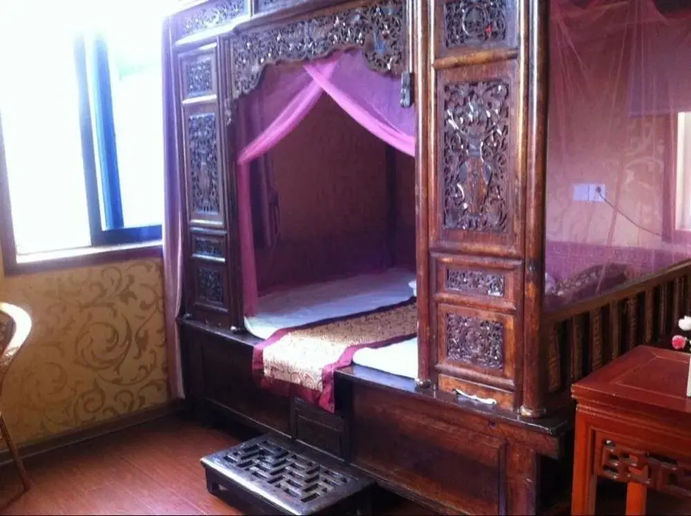 Shenfu Yard Inn