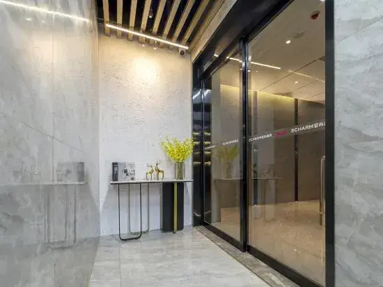 Echarm Hotel (Wuhan Guanggu University Yuan Road Branch)