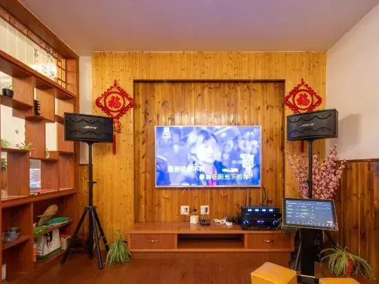 Qunshan Shanju Hotel