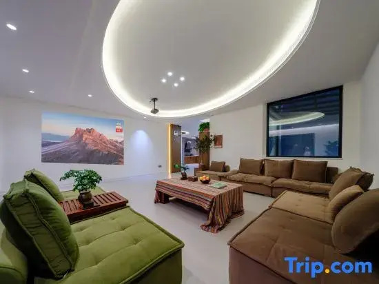 Xueying Heguang Homestay