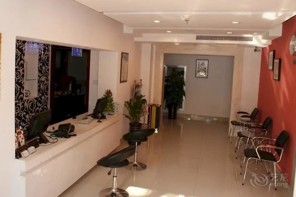 Good Dream Business Hotel (Shanghai Changning)