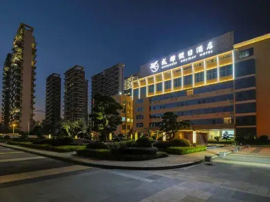 FuZhou ShengHui Holiday Hotel