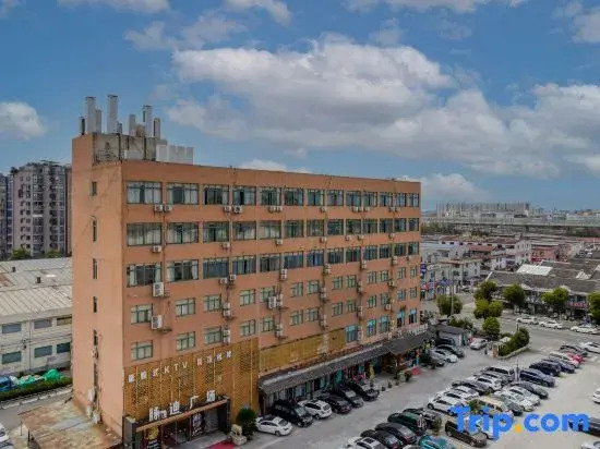 Maidi Business Hotel (Ningbo Textile City store)