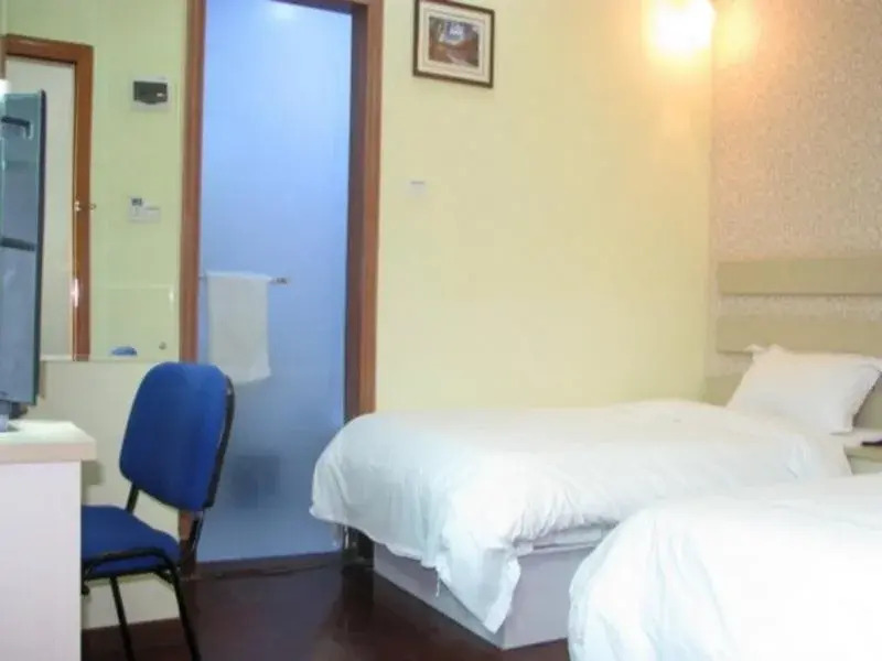 Guangzhou Semi Bay Inn