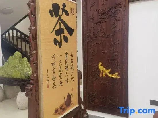 Shu • Su Homestay (Hongshan Lake Anshun Ancient City Historical and Cultural Street)