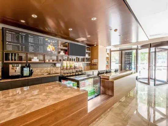 HanTing Premium Hotel (Xi'an Taibai South Road Subway Station)