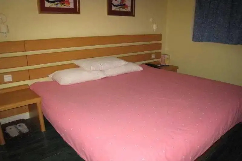My Home Inn-wuhan