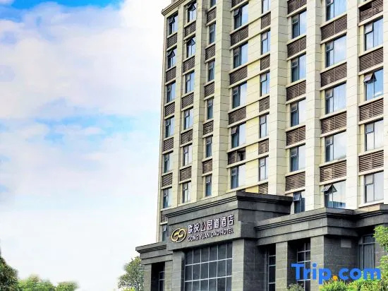 Hot Spring Valley Park Avenue Hotel
