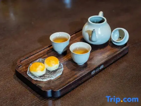 JianShan Town Hotell (Chengdu Kuanzhai Alley)