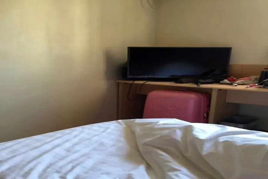 7 Days Inn Dongsi-Beijing