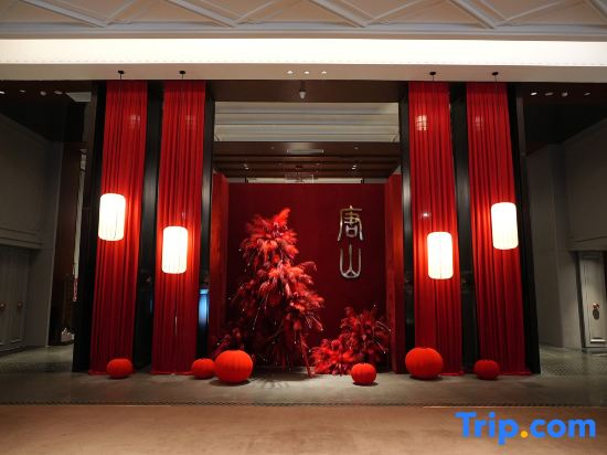Tangshan Hotel