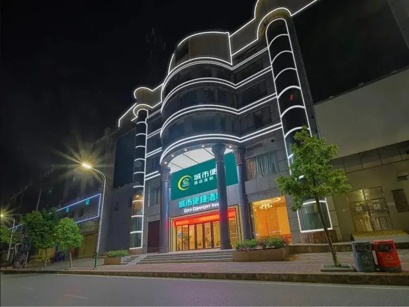 Times Hotel