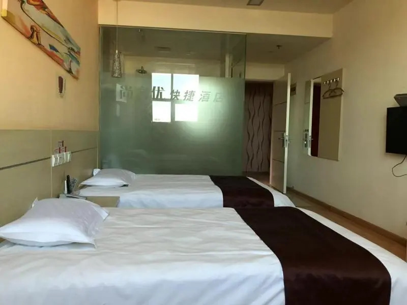 Thank Inn Plus Hotel Beijing Miyun Yunguoyuan West Road