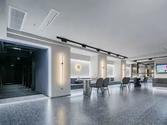 52 Hertz Multi-experience Hotel (Xi'an Xiaozhai)