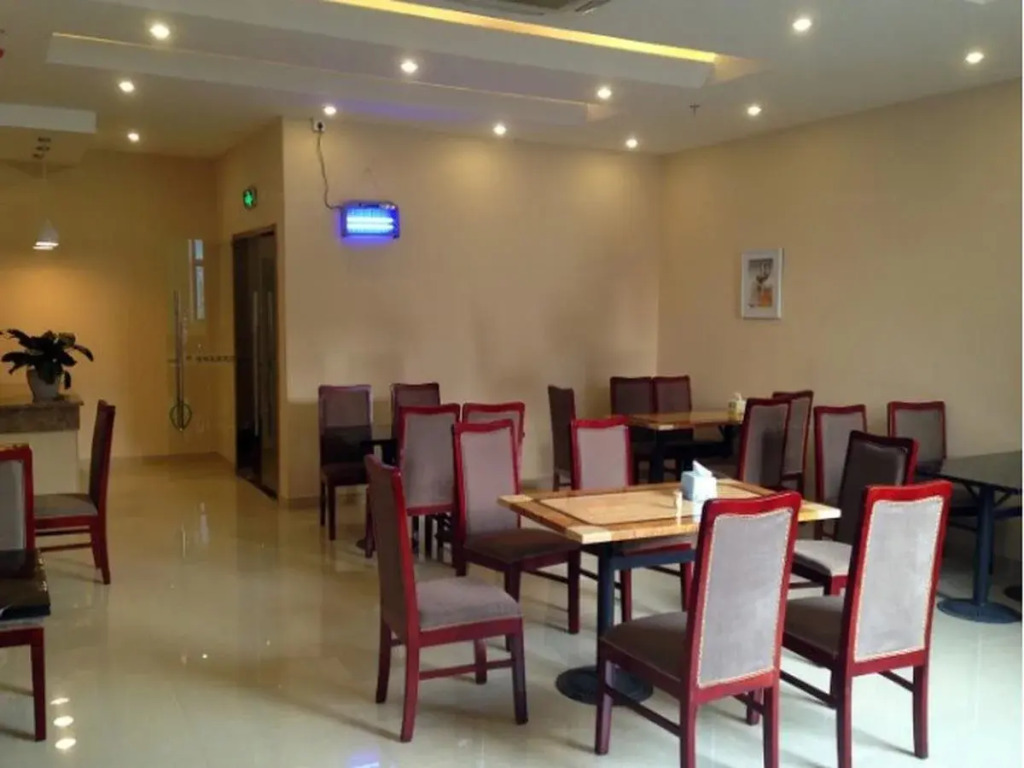 GreenTree Inn Jiangsu Wuxi Nanchang Walking Street TonGYAng Road Business Hotel